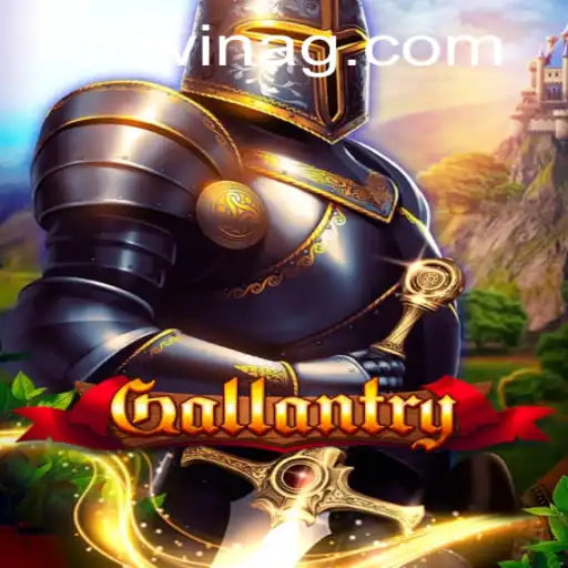 Unveiling Gallantry: The Game Changing the Dynamics of Strategy and Skill